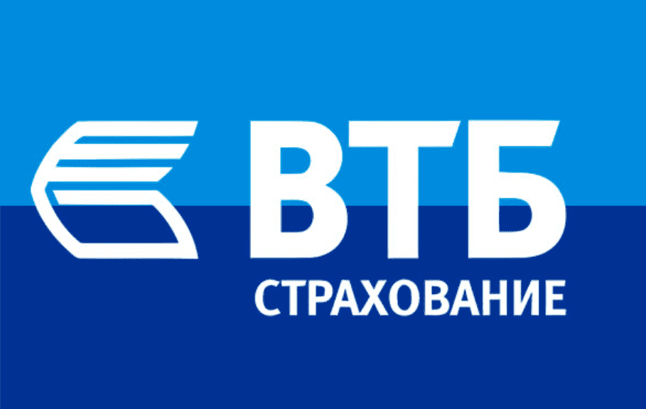 Горячая линия ВТБ Страхование телефон